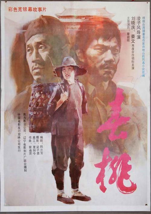 留学存款证明办理业务